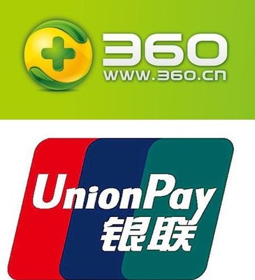 銀聯(lián)與360合作 將共促移動支付安全