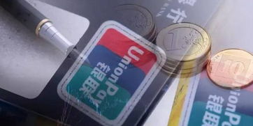 信用卡逾期該如何補救 手機新浪網(wǎng)