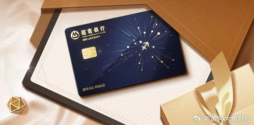 信用卡市場悄然生變 權(quán)益縮水、中心關(guān)停與銀聯(lián)角色重塑