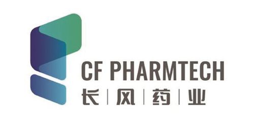 長風藥業啟動赴港上市計劃，中信證券與招銀國際擔任聯席保薦人