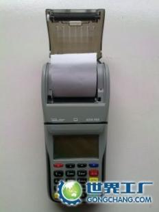 銀聯刷卡機與無線刷卡機 助力辦公與文教領域的支付效率提升