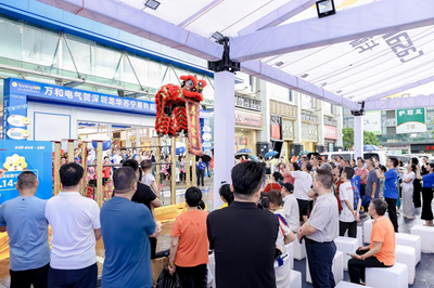 深圳龍華蘇寧易購Pro店614盛大開業(yè)，銀聯(lián)助力打造灣區(qū)“家消費”新地標